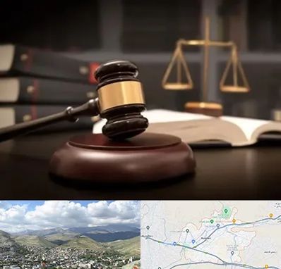 شماره تلفن وکیل در رودهن