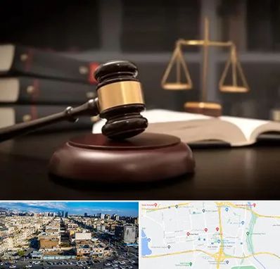 شماره تلفن وکیل در شهرک راه آهن 