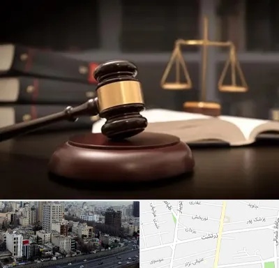 شماره تلفن وکیل در زرتشت
