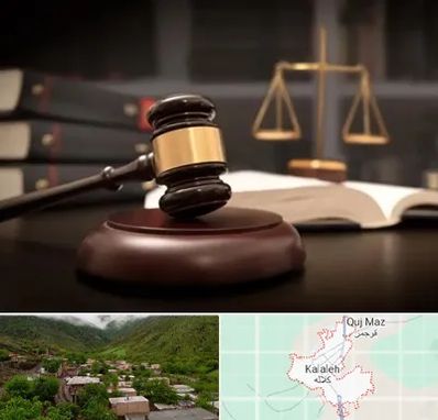 شماره تلفن وکیل در کلاله