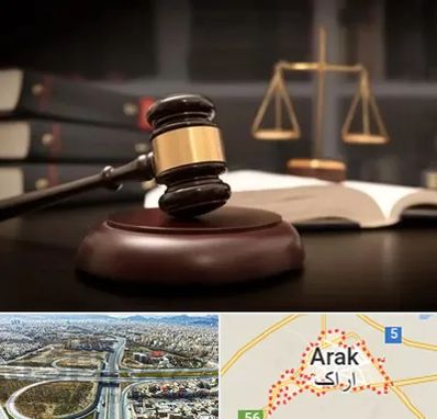 شماره تلفن وکیل در اراک