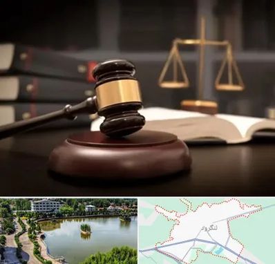 شماره تلفن وکیل در لنگرود