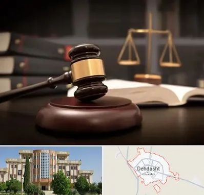 شماره تلفن وکیل در دهدشت