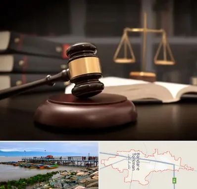 شماره تلفن وکیل در بندر ترکمن