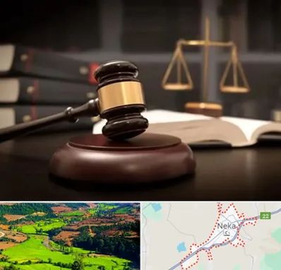 شماره تلفن وکیل در نکا