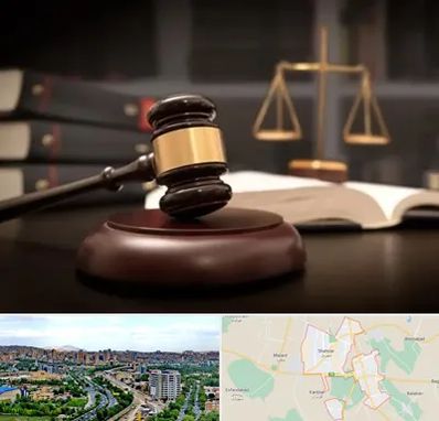 شماره تلفن وکیل در شهریار