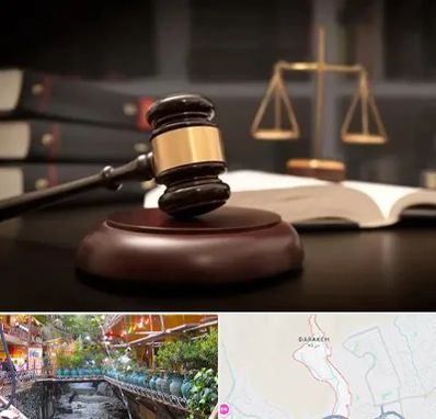 شماره تلفن وکیل در درکه