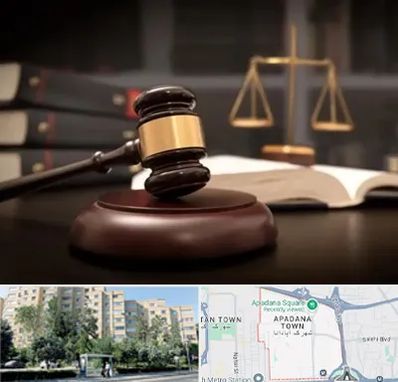 شماره تلفن وکیل در آپادانا