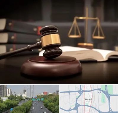 شماره تلفن وکیل در توانیر