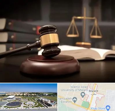 شماره تلفن وکیل در ملارد