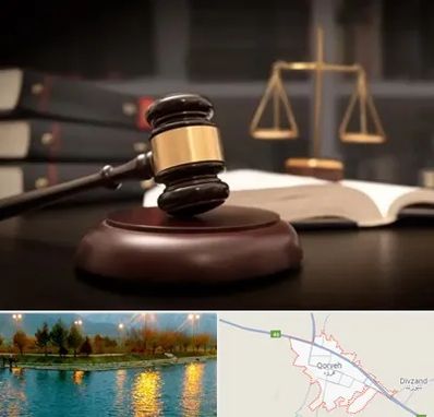 شماره تلفن وکیل در قروه