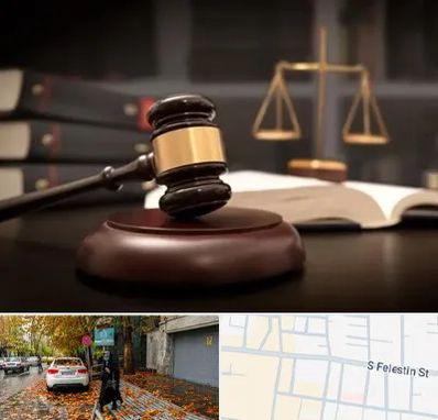 شماره تلفن وکیل در خیابان فلسطین