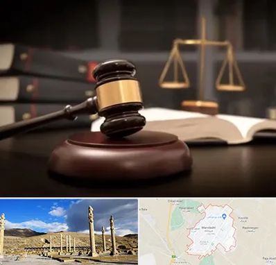 شماره تلفن وکیل در مرودشت