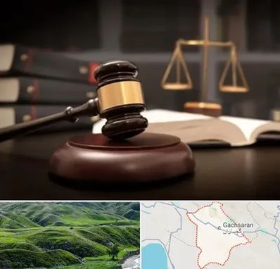 شماره تلفن وکیل در گچساران
