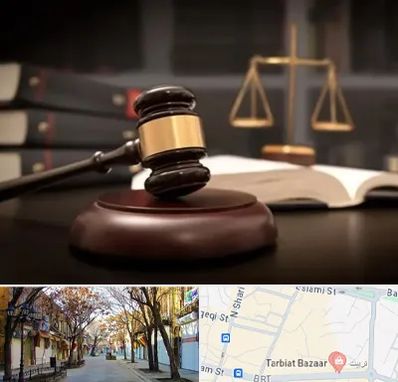 شماره تلفن وکیل در تربیت تبریز