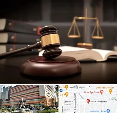 شماره تلفن وکیل در سهروردی 