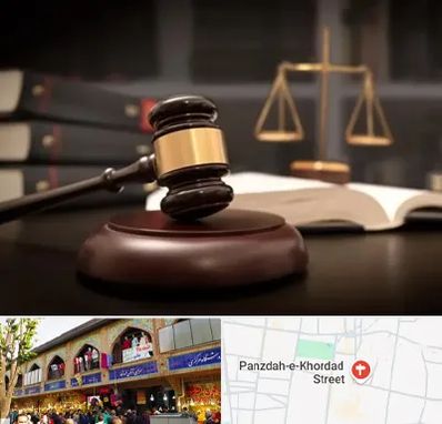 شماره تلفن وکیل در 15 خرداد