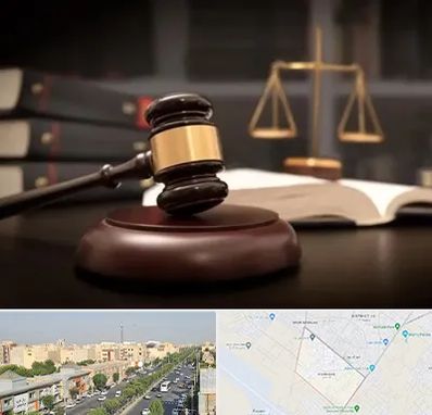 شماره تلفن وکیل در کیانمهر کرج 