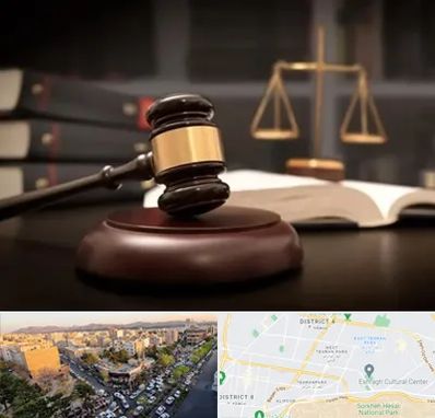 شماره تلفن وکیل در تهرانپارس 