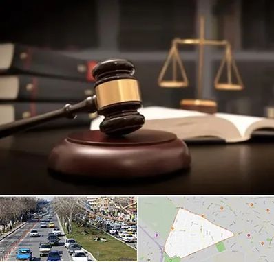 شماره تلفن وکیل در احمدآباد مشهد 