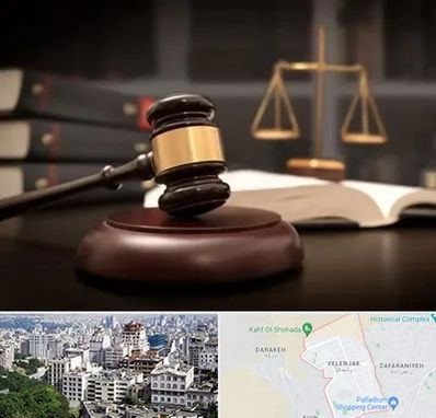 شماره تلفن وکیل در ولنجک 