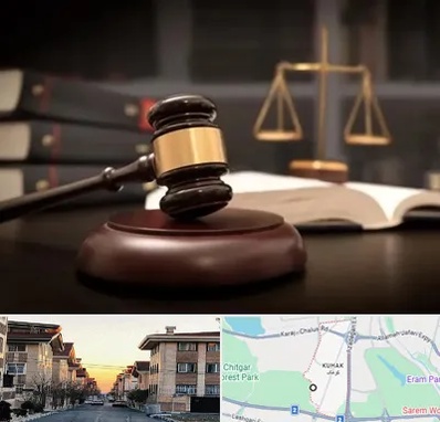 شماره تلفن وکیل در کوهک