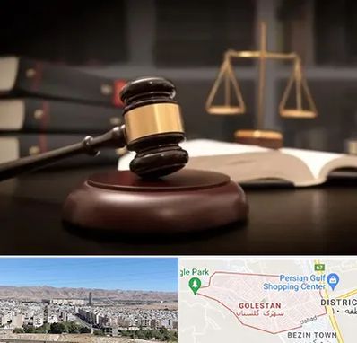 شماره تلفن وکیل در شهرک گلستان شیراز 