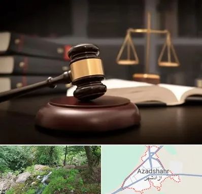 شماره تلفن وکیل در آزادشهر