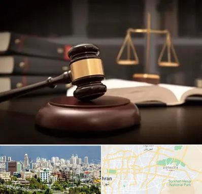 شماره تلفن وکیل در شرق تهران 