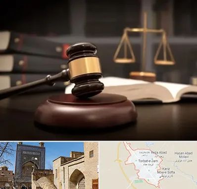 شماره تلفن وکیل در تربت جام