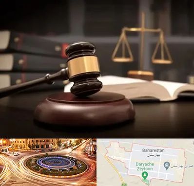 شماره تلفن وکیل در بهارستان