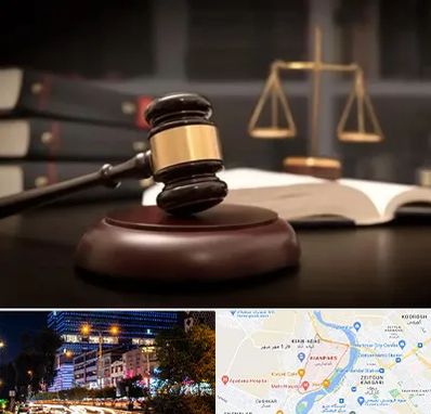 شماره تلفن وکیل در کیانپارس اهواز 