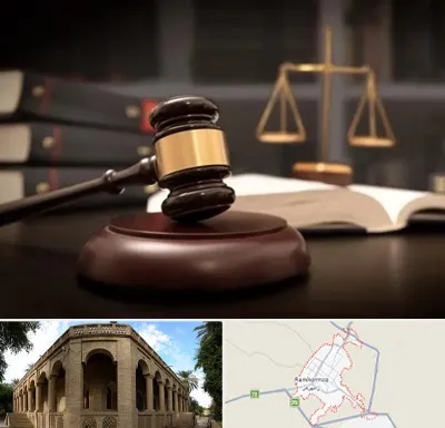 شماره تلفن وکیل در رامهرمز