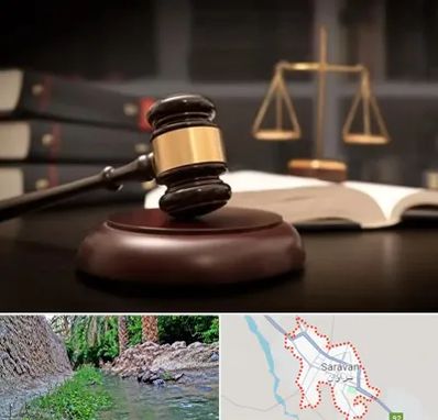 شماره تلفن وکیل در سراوان