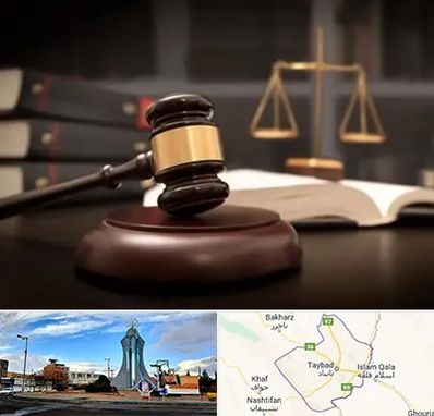 شماره تلفن وکیل در تایباد