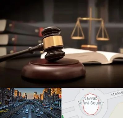 شماره تلفن وکیل در نواب 