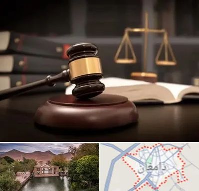 شماره تلفن وکیل در دامغان