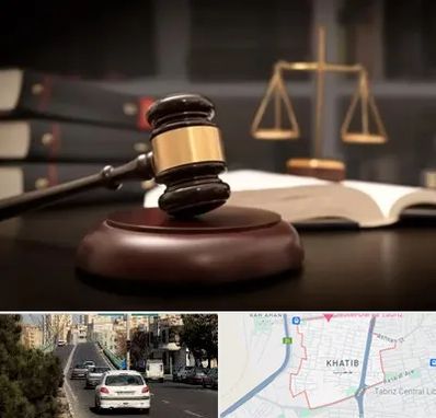 شماره تلفن وکیل در خطیب تبریز