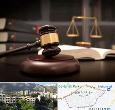 شماره تلفن وکیل در اختیاریه 