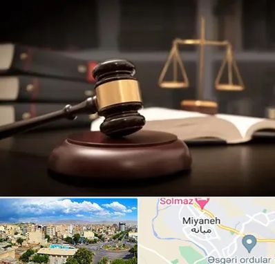 شماره تلفن وکیل در میانه