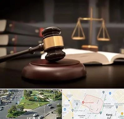 شماره تلفن وکیل در شاهین ویلا کرج 