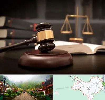 شماره تلفن وکیل در فومن