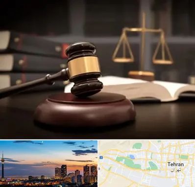 شماره تلفن وکیل در غرب تهران 