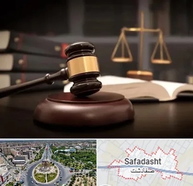 شماره تلفن وکیل در صفادشت