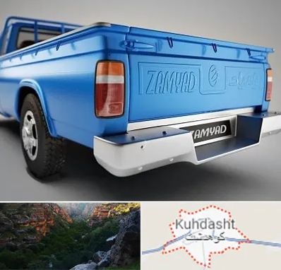 نیسان بار در کوهدشت