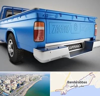 نیسان بار در بندرعباس