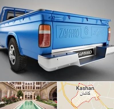 نیسان بار در کاشان