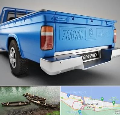 نیسان بار در بندر انزلی