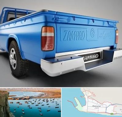 نیسان بار در چابهار