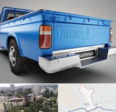 نیسان بار در اوین